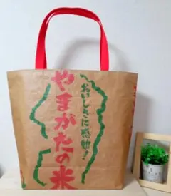 柿渋染　米袋リメイク　ハンドメイド　トート　エコバッグ　買い物バック　やまがた