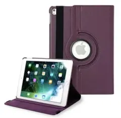 iPad Pro 9.7インチ　カバー　ケース　パープル