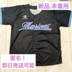 千葉ロッテマリーンズ ユニフォーム ブラックサマーウィーク