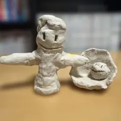 Item thumbnail for item 45356235-7d1a-44de-8478-29f072a9ec3f