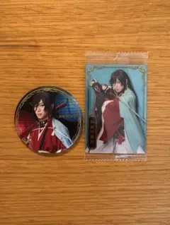 Item thumbnail for item df7887a8-cb1d-4241-adb3-14ddddcff84f