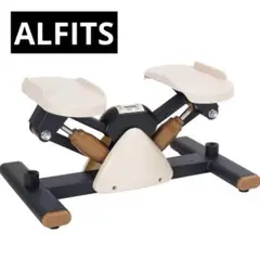 ALINCOアルインコ サイドステッパー フィーア FAY522 足踏みマシン