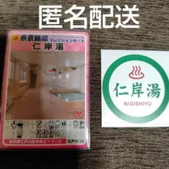 Item thumbnail for item c68a3ef9-155c-4cd9-94bf-e8ed8fe824fa