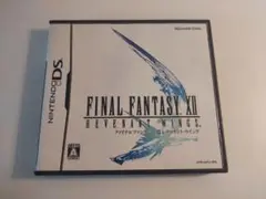 FINAL FANTASY XII REVENANT WINGS