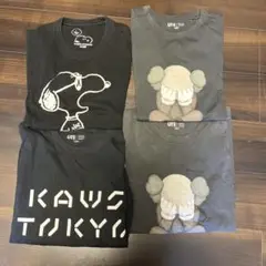UNIQLO×KAWS Tシャツ 4枚セット