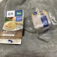 Item thumbnail for item 5dd59a16-90f6-41ad-8b88-0baa3a86e570