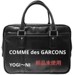 COMME des GARCONS ハンドバッグ 新品未使用