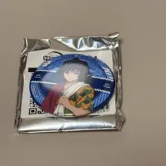 Item thumbnail for item 0efb7e5b-1296-4038-928c-62d1b39f11f3