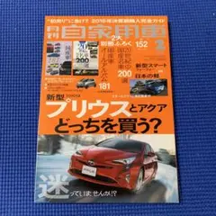 Item thumbnail for item 3a9521ee-eecf-4084-9f0c-9ae7bea2221c