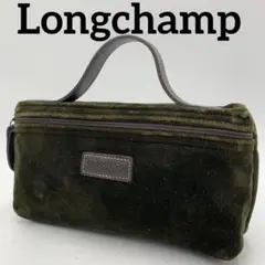 Longchamp ロンシャン ハンドバッグ ポーチ ファスナー オシャレ