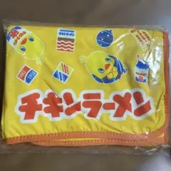 チキンラーメン ひよこちゃん冷感ブランケット