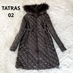 人気✨ TATRAS タトラス ダウンコート キルティング ブラウン サイズ02