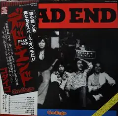 CD ゴダイゴ; GODIEGO DEAD END  CA4061  /00110 Amazon.co.jp: DEAD END - GODIEGO: ミュージック