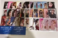 twice ツウィ　トレカ　まとめ売り