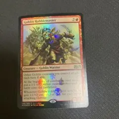 MTG ゴブリンの熟練扇動者 英語　FOIL 1枚（プロモ）