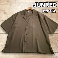 JUNRED 半袖シャツ 開襟シャツ オープンカラー Lサイズ ブラウン ダブル