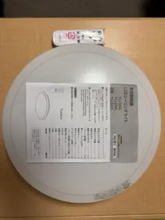 ヤマダセレクト LEDシーリングライト　モデルYLLS06L