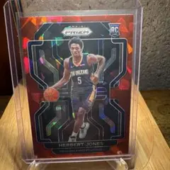 Herbert Jones Ice Prizm Rookie Card