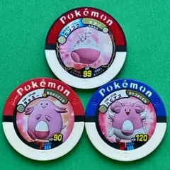 ポケモンバトリオ◆ピンプク＆ラッキー＆ハピナスその４◆２だんしんかコンボ