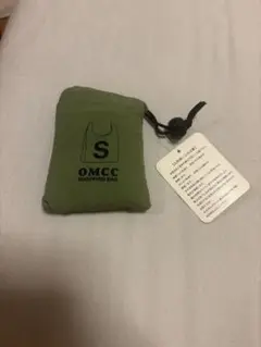 OMCC ショッピングバッグ Sサイズ