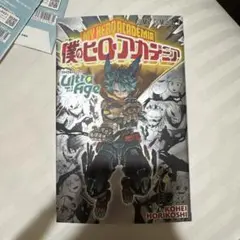 ヒロアカ　ファイナルファンブック Ultra Age