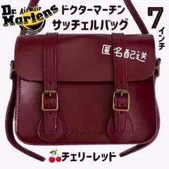 ドクターマーチン サッチェルバッグ 7インチ チェリーレッド Dr.Marten