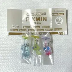 ピクミン めじるしアクセサリー2 氷ピクミン ガチャガチャ カプセルトイセット