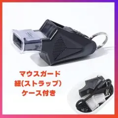 ホイッスル 黒 笛 サッカー フットサル バスケ 防災 防犯 競技 ハンド649
