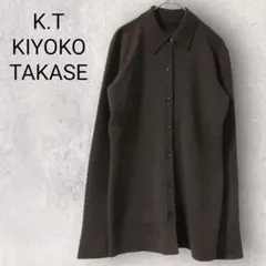 ケーティーキヨコタカセ 長袖 ニットカーディガン ブラウン シャツ風 毛100%