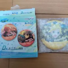 鏡音レン　缶ミラー