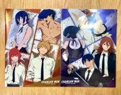 Item thumbnail for item e65bff19-6027-4778-bba8-f53f9f5135fb