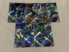 ガンバレジェンズ クロマティックブースター SR 5枚コンプセット