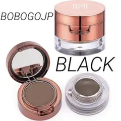 【新品未使用】BOBOGOJP ダブルカラー アイブロウクリーム ブラック