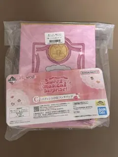 C賞　おジャ魔女どれみ　一番くじ