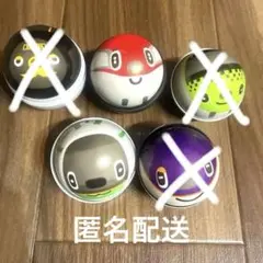 Item thumbnail for item 31c0e055-b483-4360-a5b5-273cfb032e5e