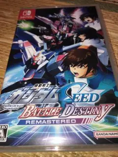 Switch 機動戦士ガンダムSEED BATTLE DESTINY REMA…