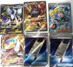 ポケモンカードSR