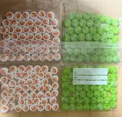 ペットボトルキャップ　200個