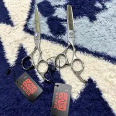 新品 火匠 セニング シザー セット 美容師 理容師 カット 新品 KAI 火匠 セニング シザー 3本セット 美容師 理容師 カット
