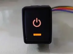 日産用電源スイッチ Bタイプ 内装 電装　ジューク/シルフィー/ノート/リーフ