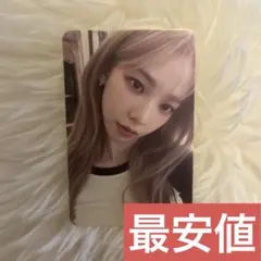 カリナ トレカ my world zine ver aespa spicy