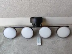 ニトリ キャトル LED シーリングライト 4灯