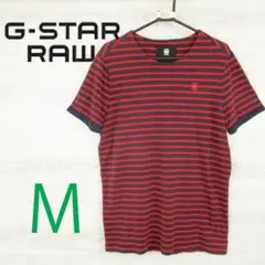 G-STAR RAW ジースターロウ＜ワンポイント Tシャツ＞M1855s