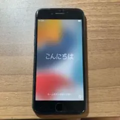 Apple iPhone 7 ブラック　32ＧＢ