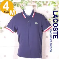 【古着 美品】ラコステ LACOSTE ポロシャツ 希少 綿100% M