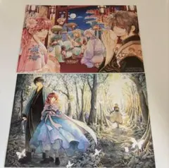 暁のヨナ　複製原画　2枚セット