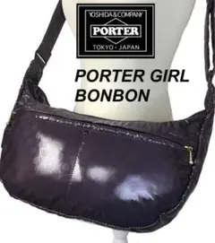PORTER GIRL BONBON PURPLE Lサイズ