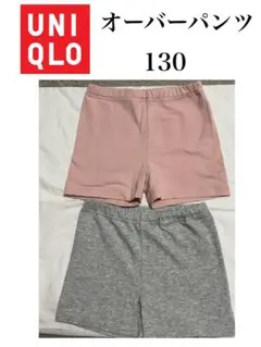 Item thumbnail for item 4e316af3-9b7f-4a90-a920-ab2be46b6bb7