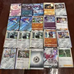 ポケモンカード20枚キラキラRRカード1
