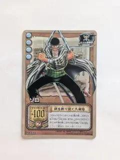 ONE PIECE ゾロ トレーディングカード